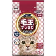 日本猫 毛玉すっきり まぐろ味 1.2kg