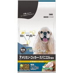 ウェルケア アメリカン・コッカー・スパニエル専用 アダルト～シニア 2.7kg