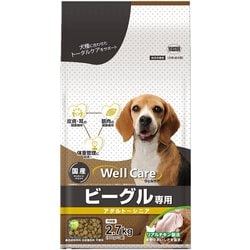 ウェルケア ビーグル専用 アダルト～シニア 2.7kg