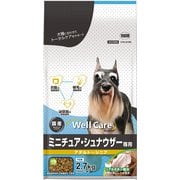 ウェルケア ミニチュア・シュナウザー専用 アダルト~シニア 2.7kg