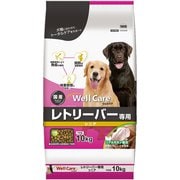 ウェルケア レトリーバー専用 シニア 10kg