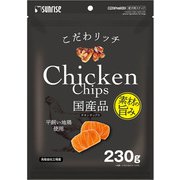 こだわリッチ チキンチップス 230g