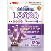 ゴン太の歯磨き専用ガム SSサイズ L8020乳酸菌入り ブルーベリー味 120g