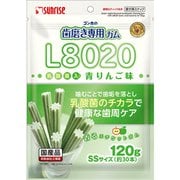 ゴン太の歯磨き専用ガム SSサイズ L8020乳酸菌入り 青りんご味 120g