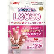 ゴン太の歯磨き専用ガム SSサイズ L8020乳酸菌入り いちごミルク味 120g