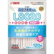 ゴン太の歯磨き専用ガム SSサイズ L8020乳酸菌入り 低脂肪 120g