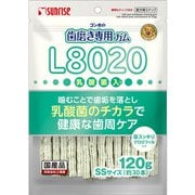 ゴン太の歯磨き専用ガム SSサイズ L8020乳酸菌入り クロロフィル入り 120g
