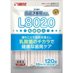 ゴン太の歯磨き専用ガム SSサイズ L8020乳酸菌入り 120g