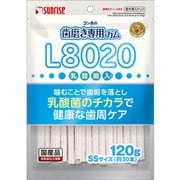 ゴン太の歯磨き専用ガム SSサイズ L8020乳酸菌入り 120g