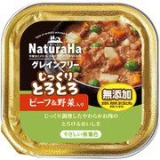 ナチュラハ グレインフリー じっくりとろとろビーフ&野菜入り 100g