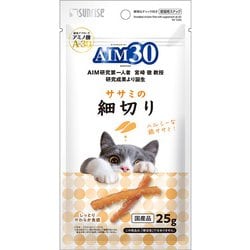 AIM30 ササミの細切り 25g