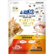 AIM30 カリッとトリーツ 2種のアソート 総合栄養食 マグロ味&チキン味 80g