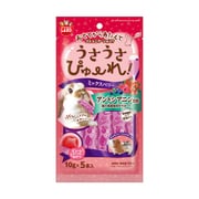 ML-563 [うさうさぴゅーれ ミックスベリー 10g×5本]