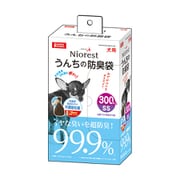 DA-468 [ニオレスト うんちの防臭袋 SS 300枚 犬用]