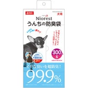 DA-469 [ニオレスト うんちの防臭袋 S 300枚 犬用]