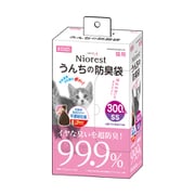 CT-696 [ニオレスト うんちの防臭袋 SS 300枚 猫用]
