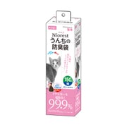 CT-698 [ニオレスト うんちの防臭袋 M 150枚 猫用]
