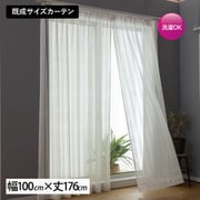 L.ストーリア IV （幅100cm×丈176cm） [既製 レースカーテン ケースメント調ナチュラル編みレース アイボリー（生成りベージュ） 2枚入り アジャスターフック付き 家庭洗濯可能 リビングに最適]