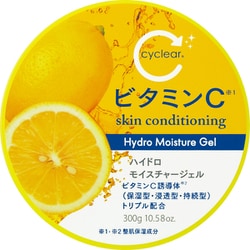 cyclear ビタミンC ハイドロモイスチャージェル 300g [保湿ジェル]