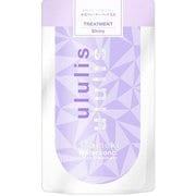 ウルリスキラメキ ヘアトリートメント 詰替 280g
