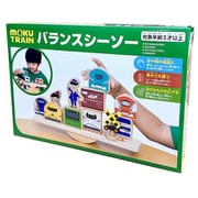 木製玩具 MOK-602 moku TRAIN（モクトレイン） バランスシーソー
