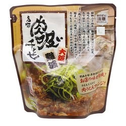 肉吸い千とせ 250g [加工食品]