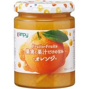 Fruits×Fruits オレンジ 260g [ジャム]