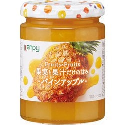 Fruits×Fruits パインアップル 260g [ジャム]