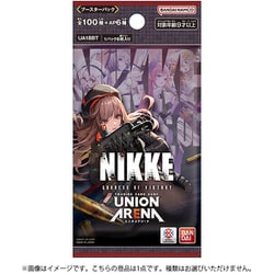 Amazon.co.jp: バンダイ (BANDAI) UNION ARENA ブースターパック