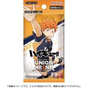 UA19BT UNION ARENA ブースターパック ハイキュー！！ 1パック（8枚入） [トレーディングカード]
