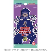 カードダス 田津原理音 バトリオンモンスターズカード 1パック（3枚入） [トレーディングカード]