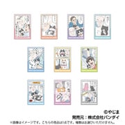 ねこに転生したおじさん スクエアCANバッジ 1個 [コレクショントイ]