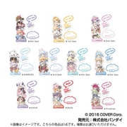 ホロライブ はぐみーつ 積みアレンジ アクスタコレクションLite 1個 [コレクショントイ]