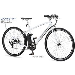 丸石サイクル ビュースポルティーボ ex 700×32C ブルー 新品・訳あり品 丸石サイクル ビュースポルティーボ ex 700×32C ブラウン 新品訳