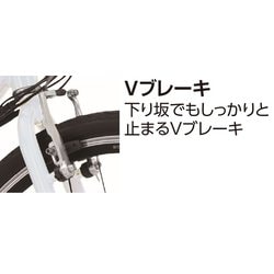 丸石サイクル ビュースポルティーボ ex 700×32C ブラウン 新品 値下げ 146826400_o1.jpg?