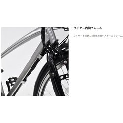 ヨドバシ.com - 丸石サイクル ASAP277KDK [電動アシスト自転車 ビュー