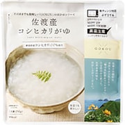 佐渡産コシヒカリがゆ [レトルトおかゆ]