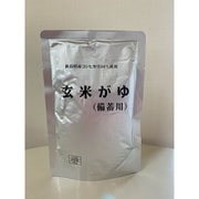 玄米がゆ（備蓄用） [備蓄用レトルトおかゆ]