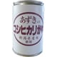 あずき入りコシヒカリがゆ [缶詰]