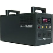 B-2000 [2000W出力ポータブルバッテリー]