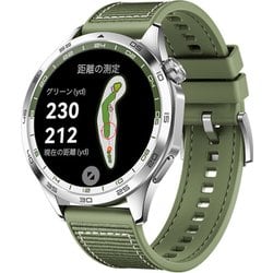 HUAWEI WATCH GT4 46mm/Grey 55020BHH 1.43インチAMOLEDディスプレイ グリーンコンポジットストラップ 最大14日間稼働 GPSスマートウォッチ 55020BXN