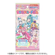 わんだふるぷりきゅあ！ うらないカードガム 1個 [コレクション食玩]