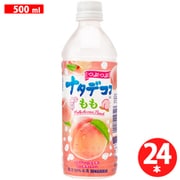 つぶつぶナタデココ入りもも 500ml×24本 [果実果汁飲料]