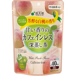 白桃香るカフェインレス深蒸し茶 30g [インスタントティー]