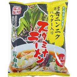 北海道の味覚 行者ニンニクパウダー入りスタミナラーメン 醤油味