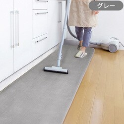 ラグ A キッチンマット グレー 60×180 JAB0G5BG1A