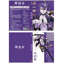 ヨドバシ.com - テクノスピーチ TSVS-001 [VoiSona 機流音