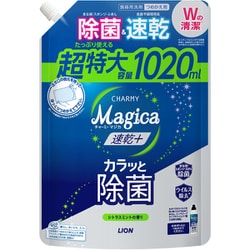 CHARMY Magica 速乾+（プラス）カラッと除菌 シトラスミントの香り つめかえ用特大サイズ 1020ml