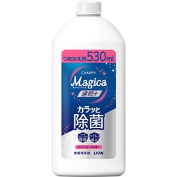 CHARMY Magica 速乾+（プラス）カラッと除菌 ホワイトローズの香り つめかえ用 530ml