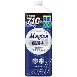 CHARMY Magica 除菌+（プラス）つめかえ用大型サイズ 710ml
